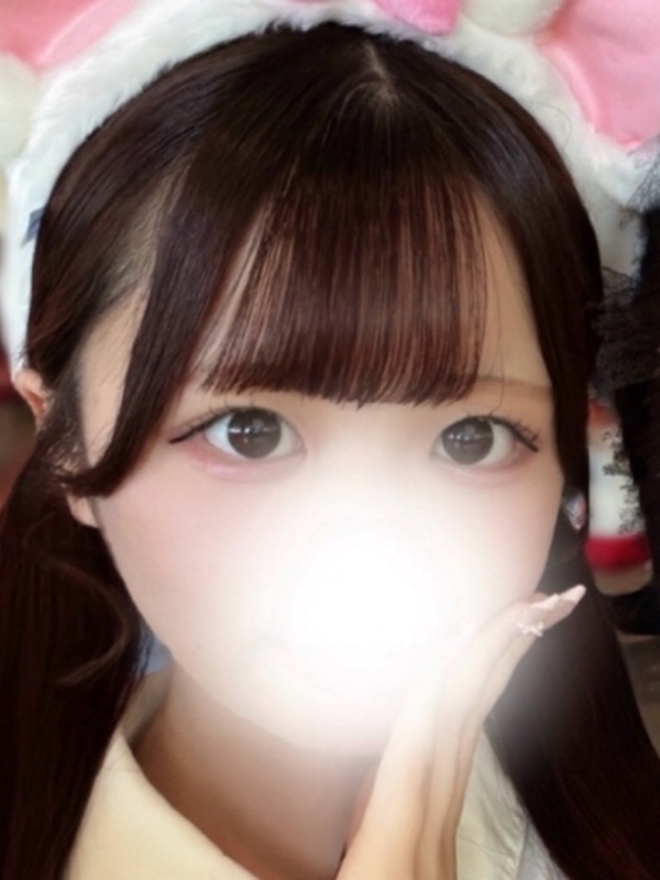 まな