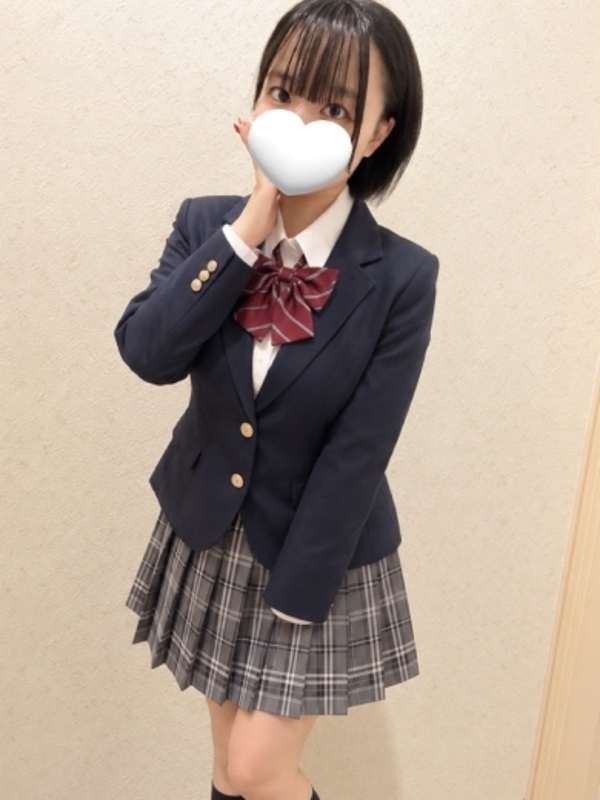 すず