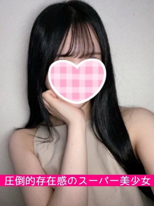 姫 4