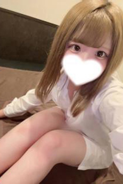 べる