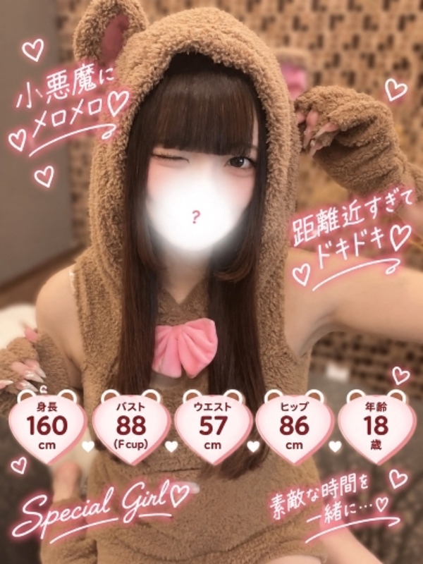 きる      