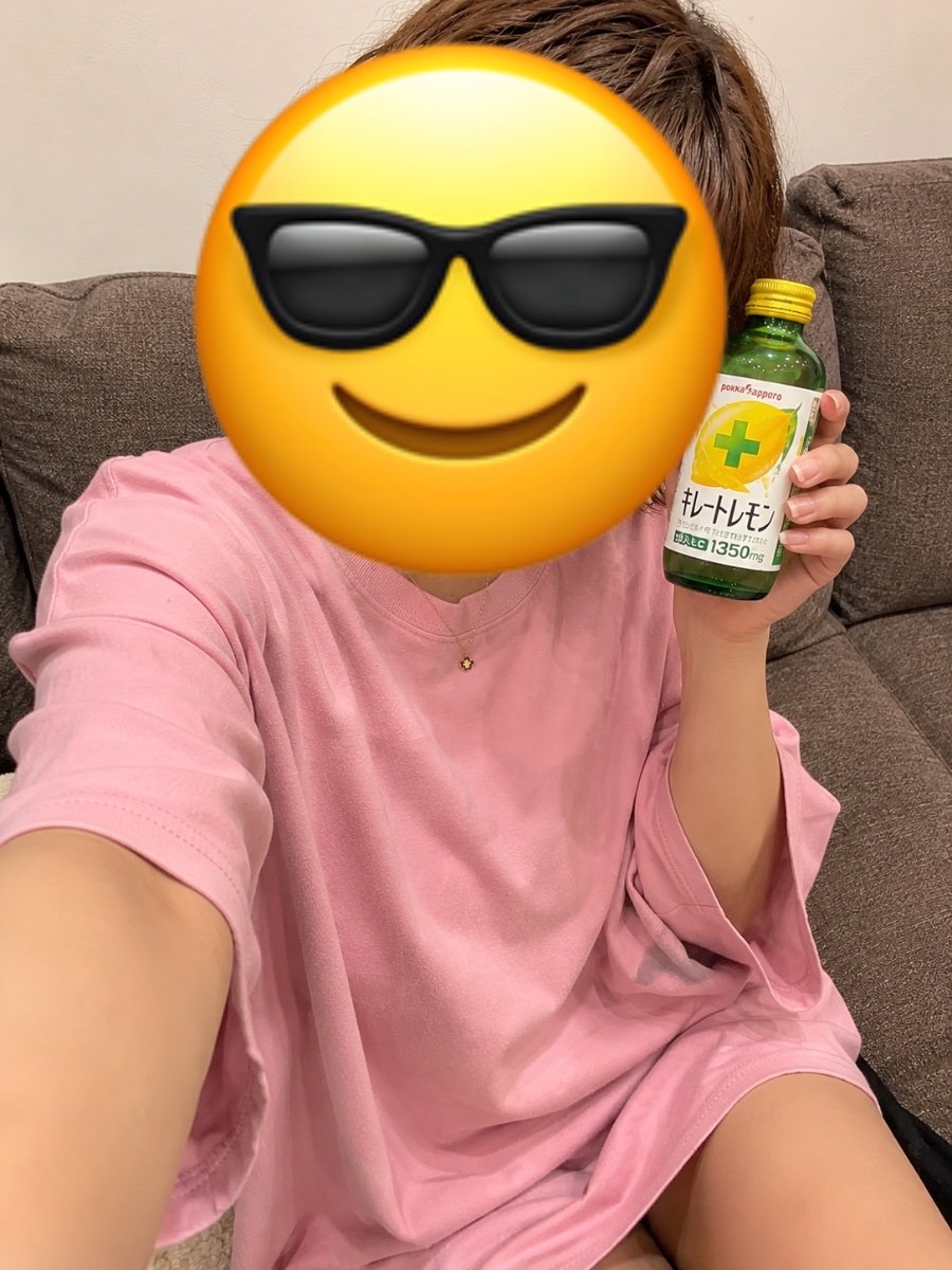 アイカ 写メ日記