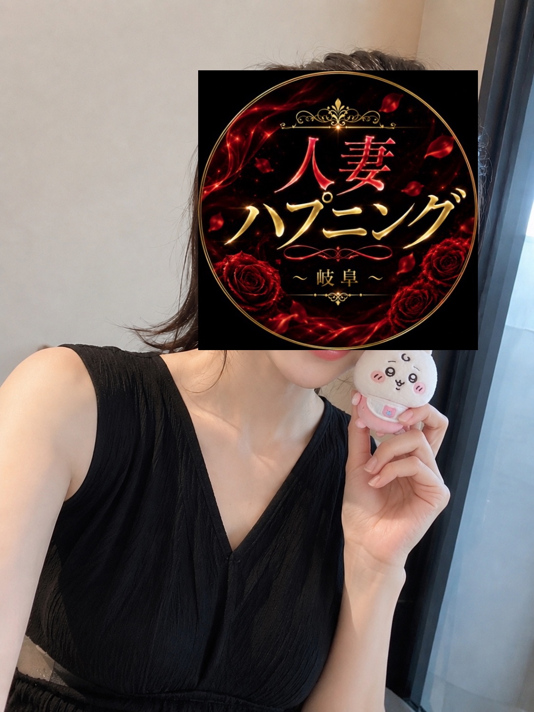 オト 写メ日記