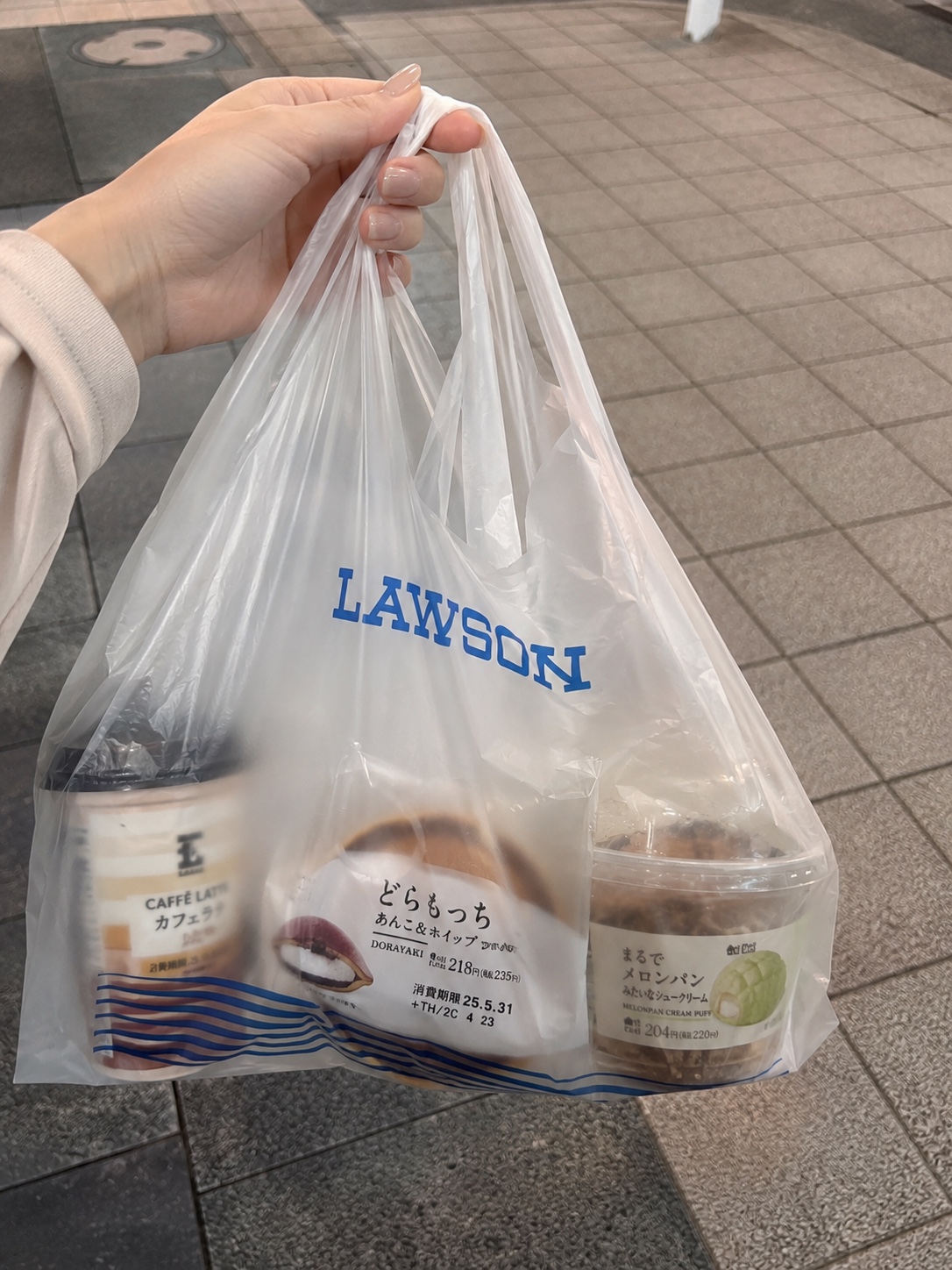 リオナ 写メ日記