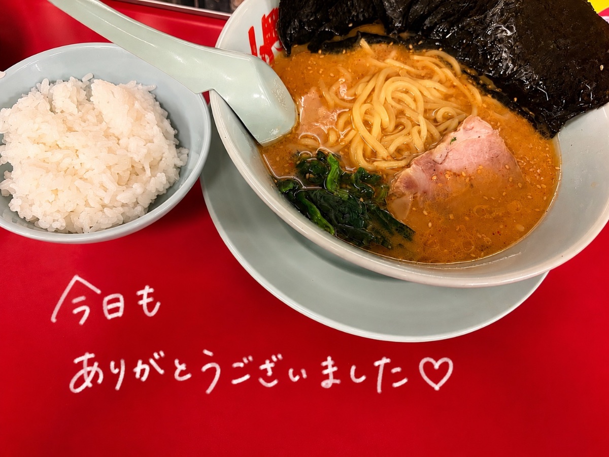 ミオ 写メ日記