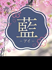テスト 1