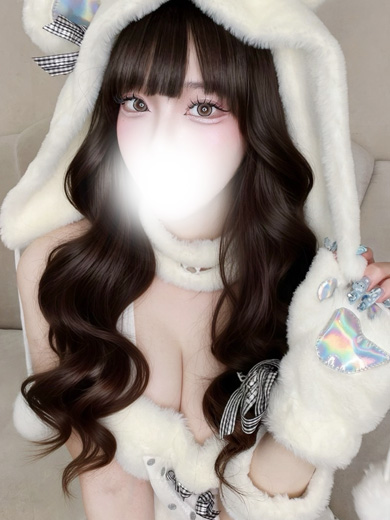 ネル NEW 2