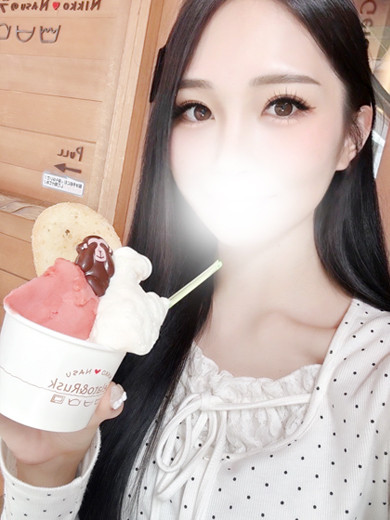 ナミ 1