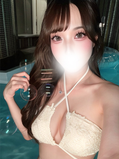 ネル NEW