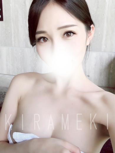 ナミ
