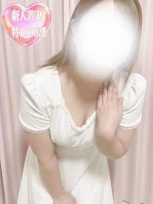 なるみ【若妻】