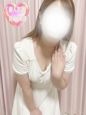 なるみ【若妻】