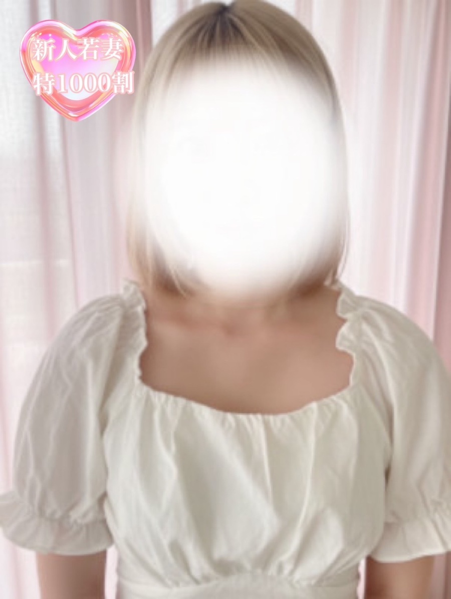 みりあ【若妻】