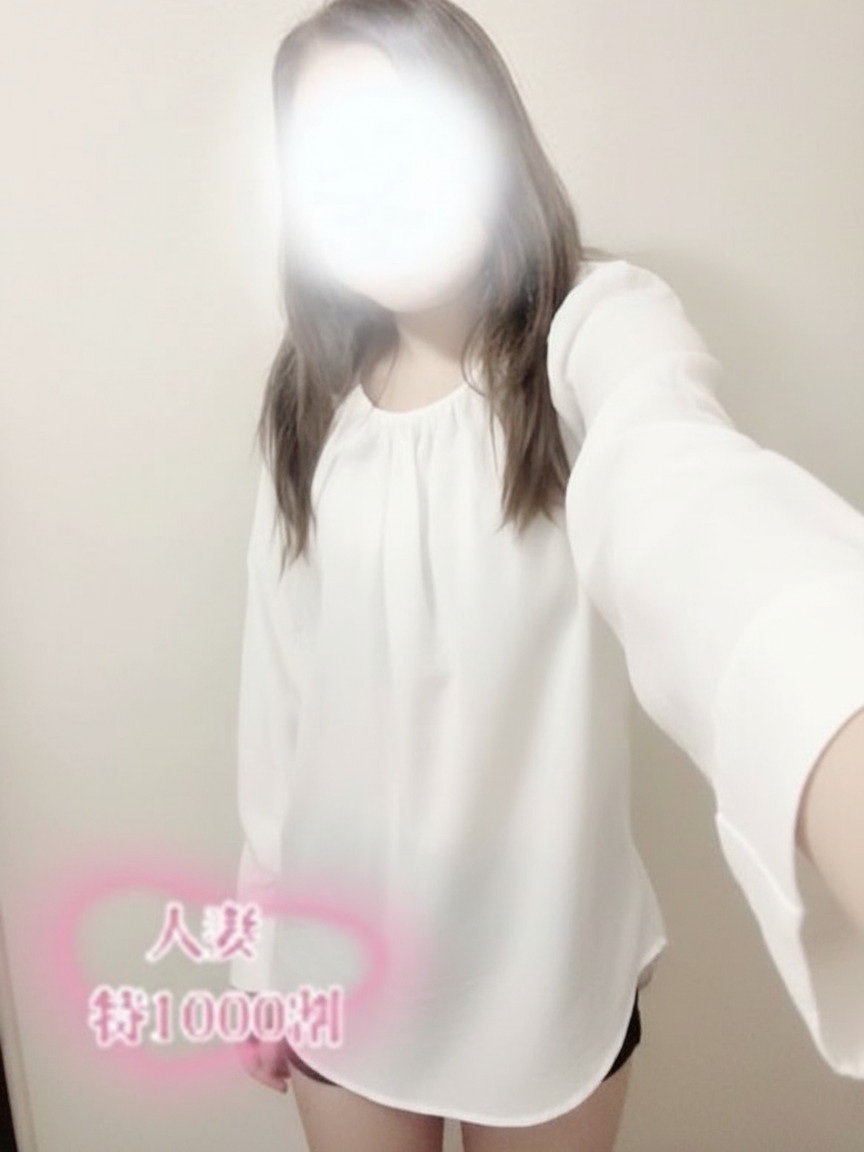 えりか【人妻】