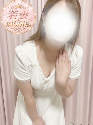 なるみ【若妻】