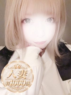 あおい【人妻】