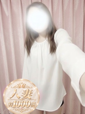 えりか【人妻】