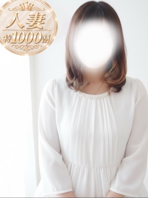 ふうか【人妻】