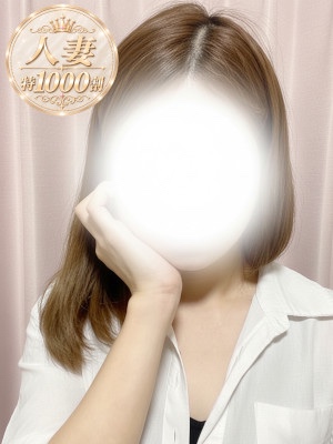 ひとみ【人妻】