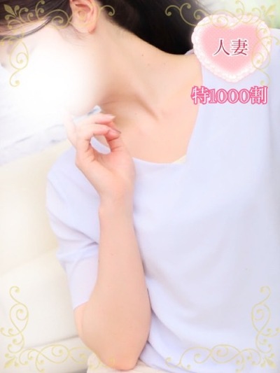 あずみ【人妻】