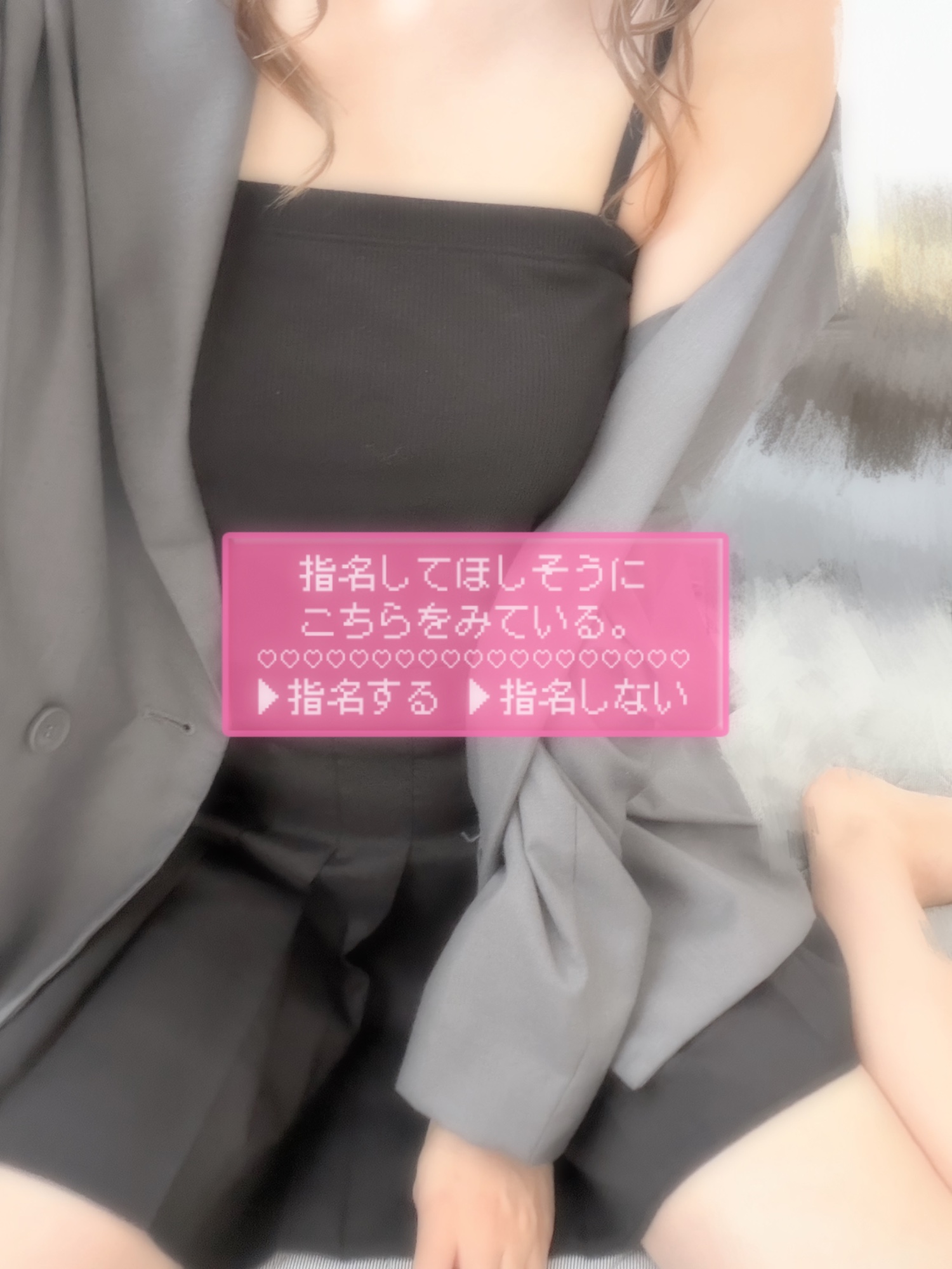 ななせ【若妻】 写メ日記