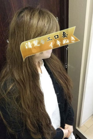 ゆみ 2