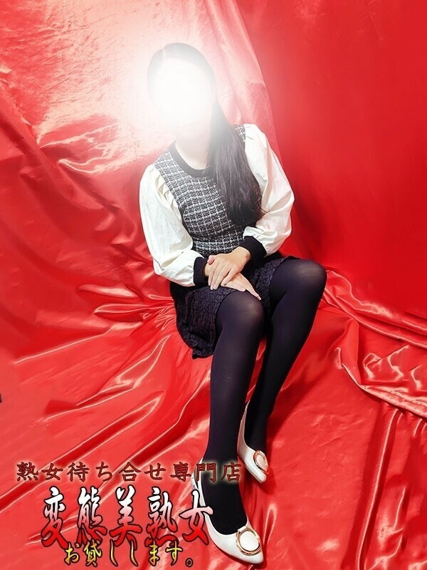 広瀬