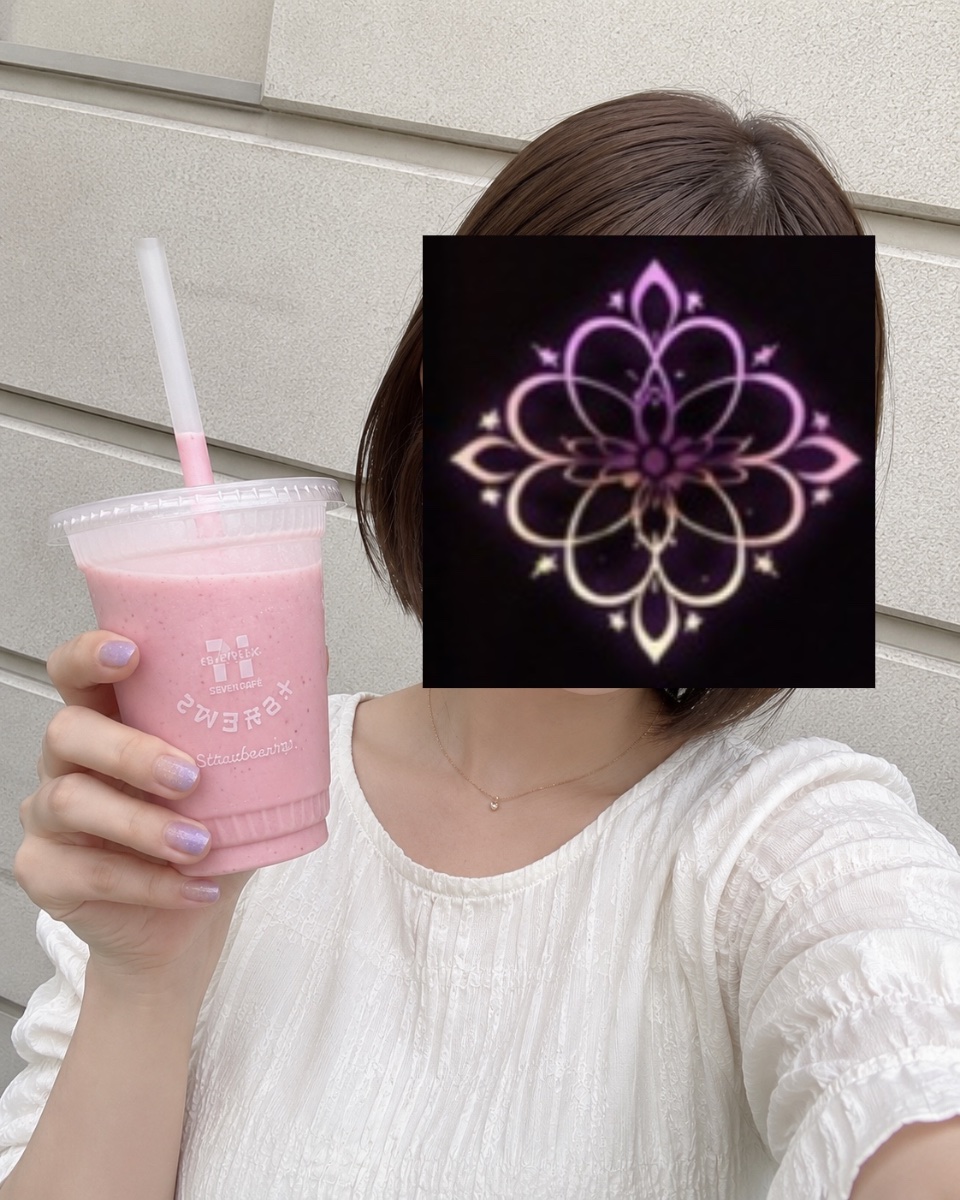 由紀奈 写メ日記