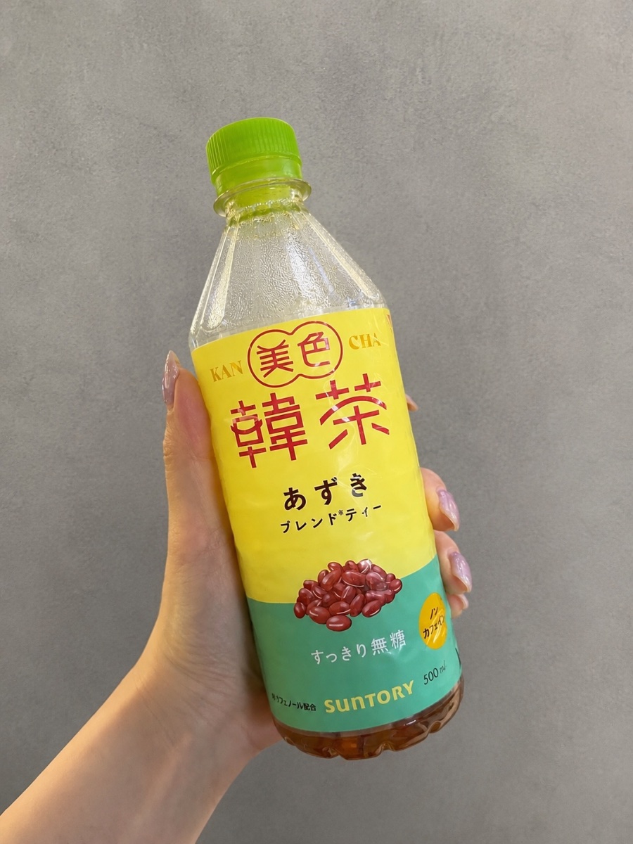 由紀奈 写メ日記
