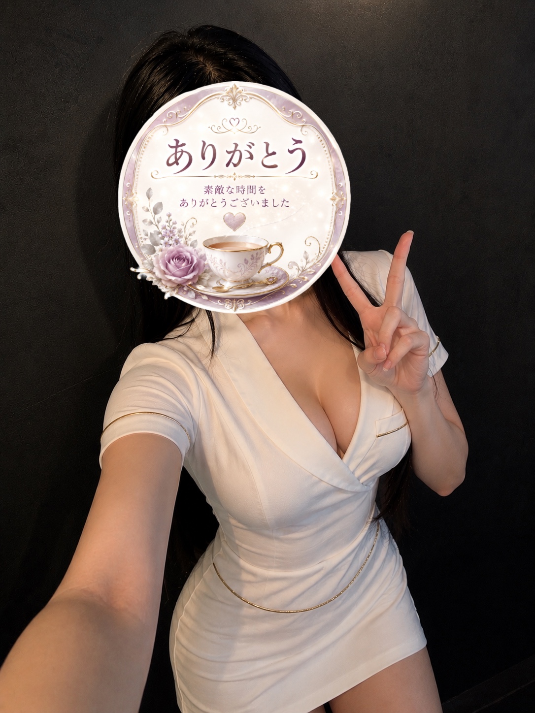 桜 写メ日記