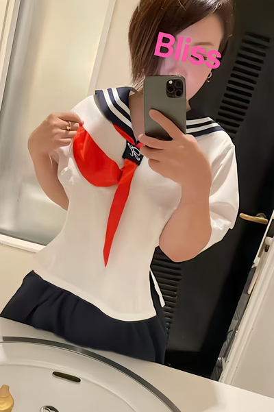 はな 1