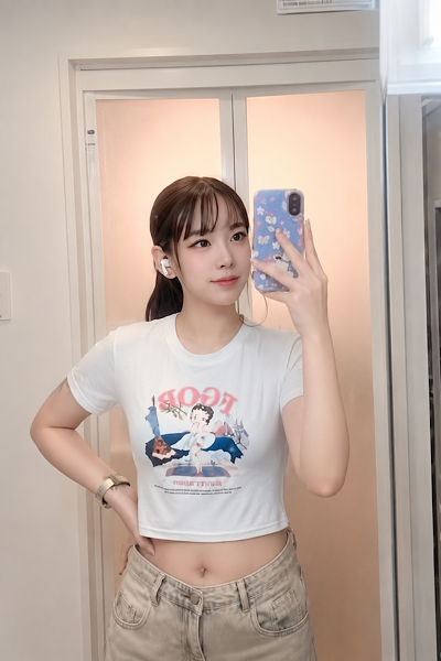 アオイ 1