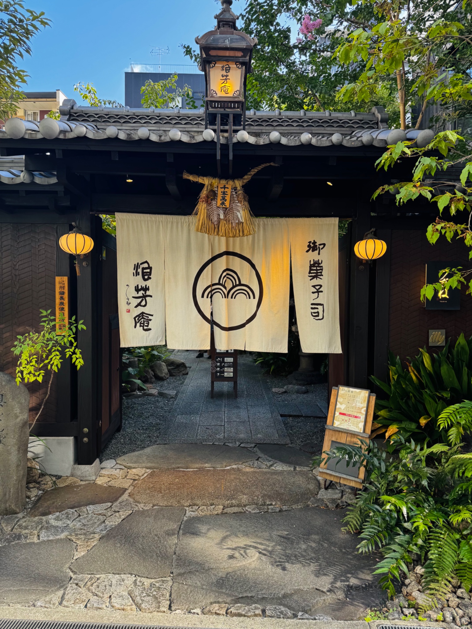 桐島　蓮 写メ日記