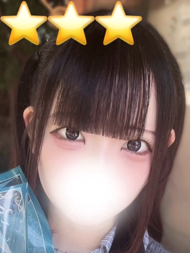 きる
