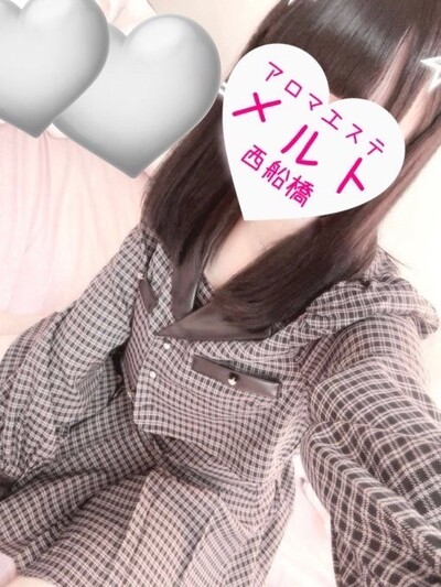 せいら
