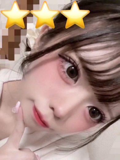 みこ