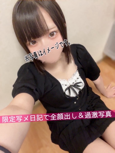 りる