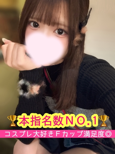 さら 3