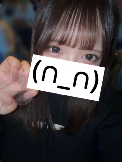 きき 7