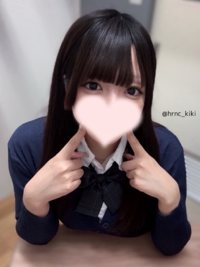 きき 8