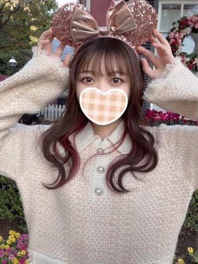 ねる 1