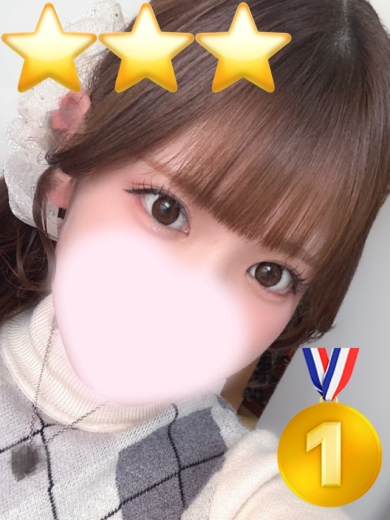 さら