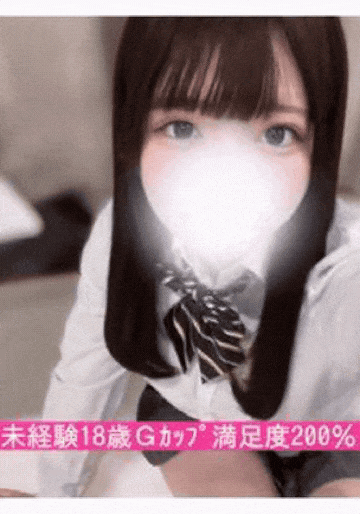 きき