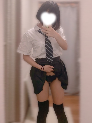 みこ 2