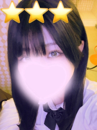 とわ