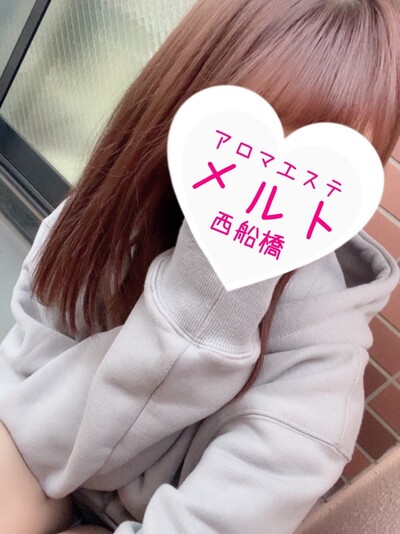 ゆずは