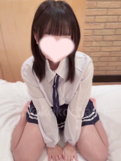 ここ 1