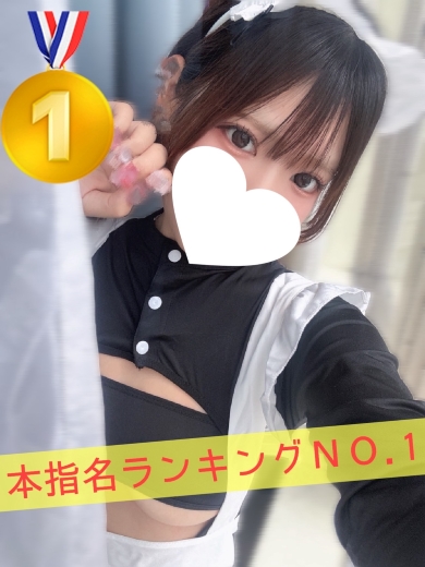 さら 5