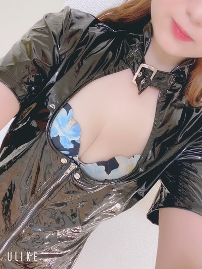 あお 1