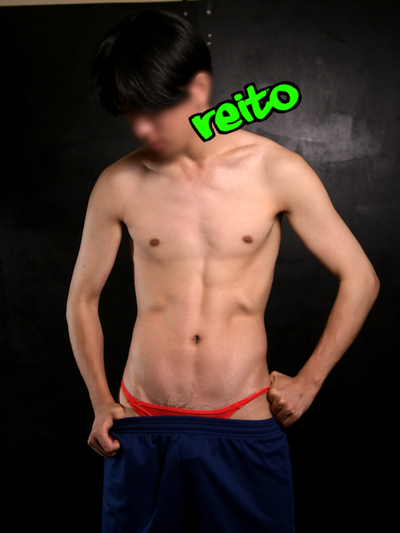 怜斗 -Reito- 1
